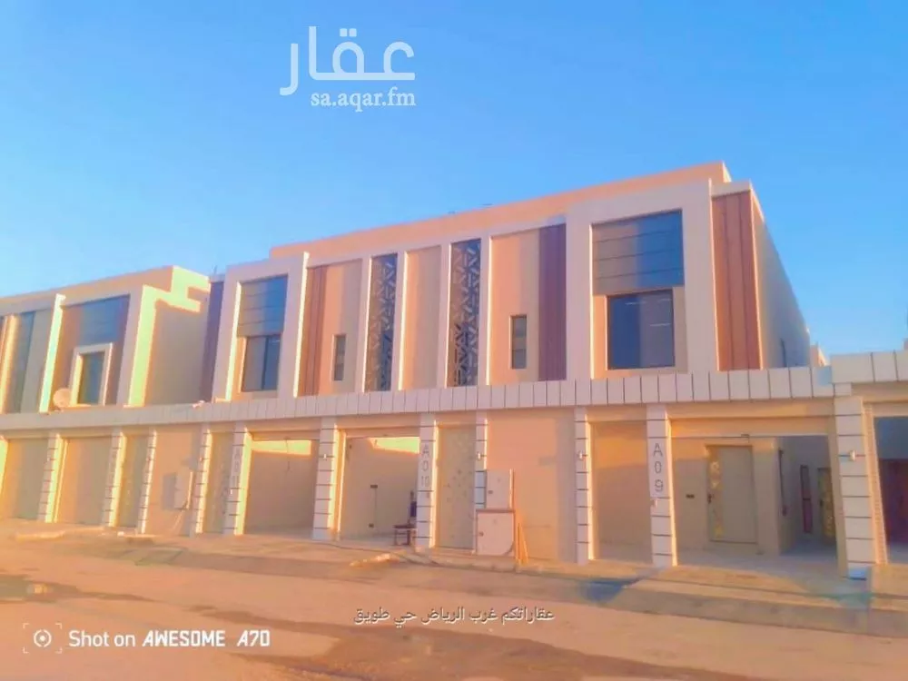 فيلا للبيع في حي طيبة, مدينة الرياض, منطقة الرياض 1 صورة