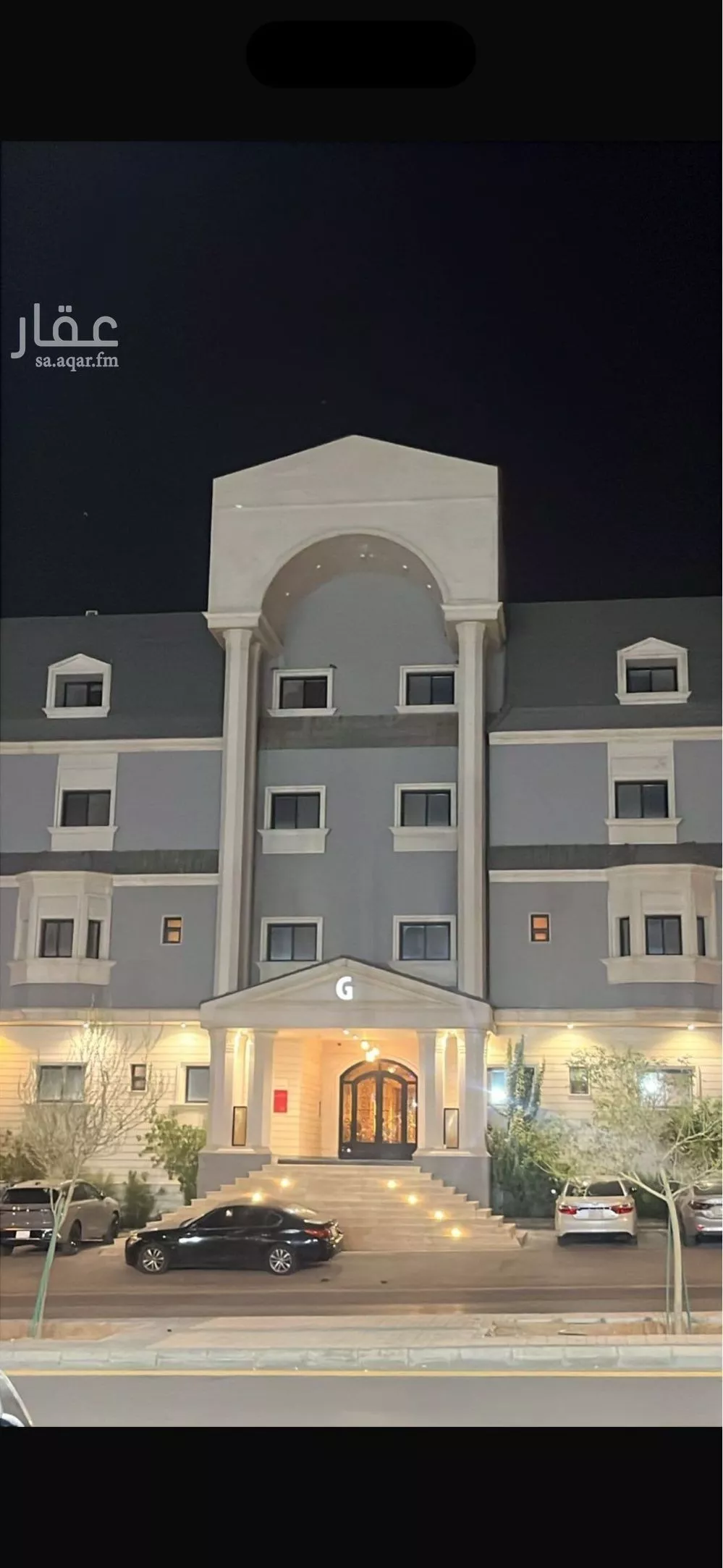 شقة للإيجار في شارع الأمير عبدالعزيز بن محمد بن عياف, حي الياسمين, مدينة الرياض, منطقة الرياض 1 صورة