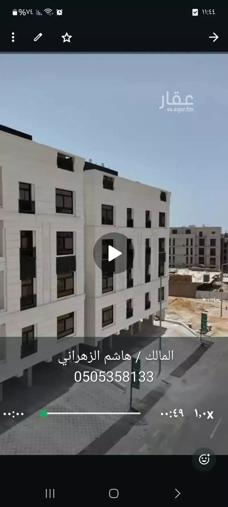 شقة للبيع في شارع زهير بن الحارث(رضي الله عنه), حي الواحة, مدينة جدة, منطقة مكة المكرمة 1 صورة