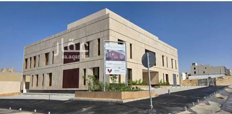عمارة للبيع في شارع عثمان بن عفان, حي النرجس, مدينة الرياض, منطقة الرياض 1 صورة