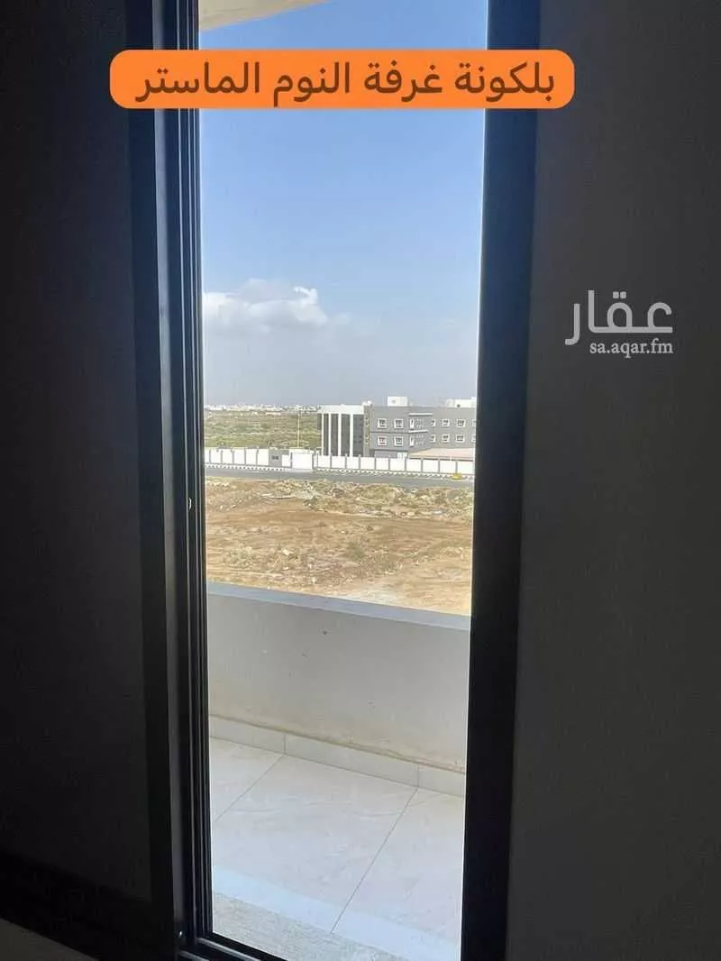 شقة للبيع في شارع العام, حي الرحاب 1, مدينة جازان, منطقة جازان 1 صورة