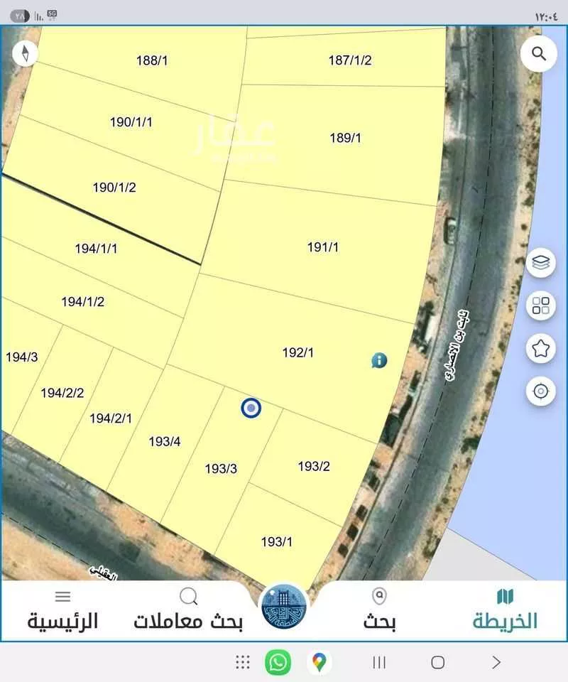 أرض للبيع في شارع ثابت ابن الانصاري, حي التحلية, مدينة الخبر, المنطقة الشرقية 1 صورة