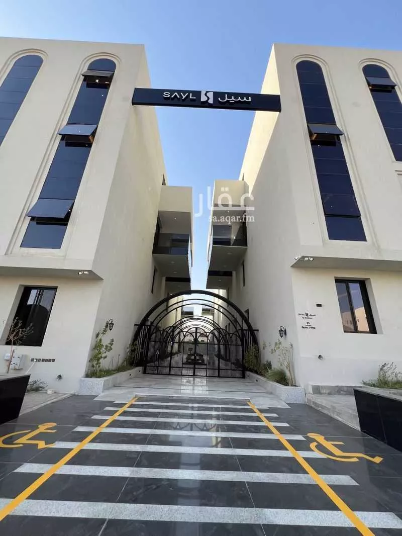 شقة للبيع في حي النرجس, مدينة الرياض, منطقة الرياض 1 صورة