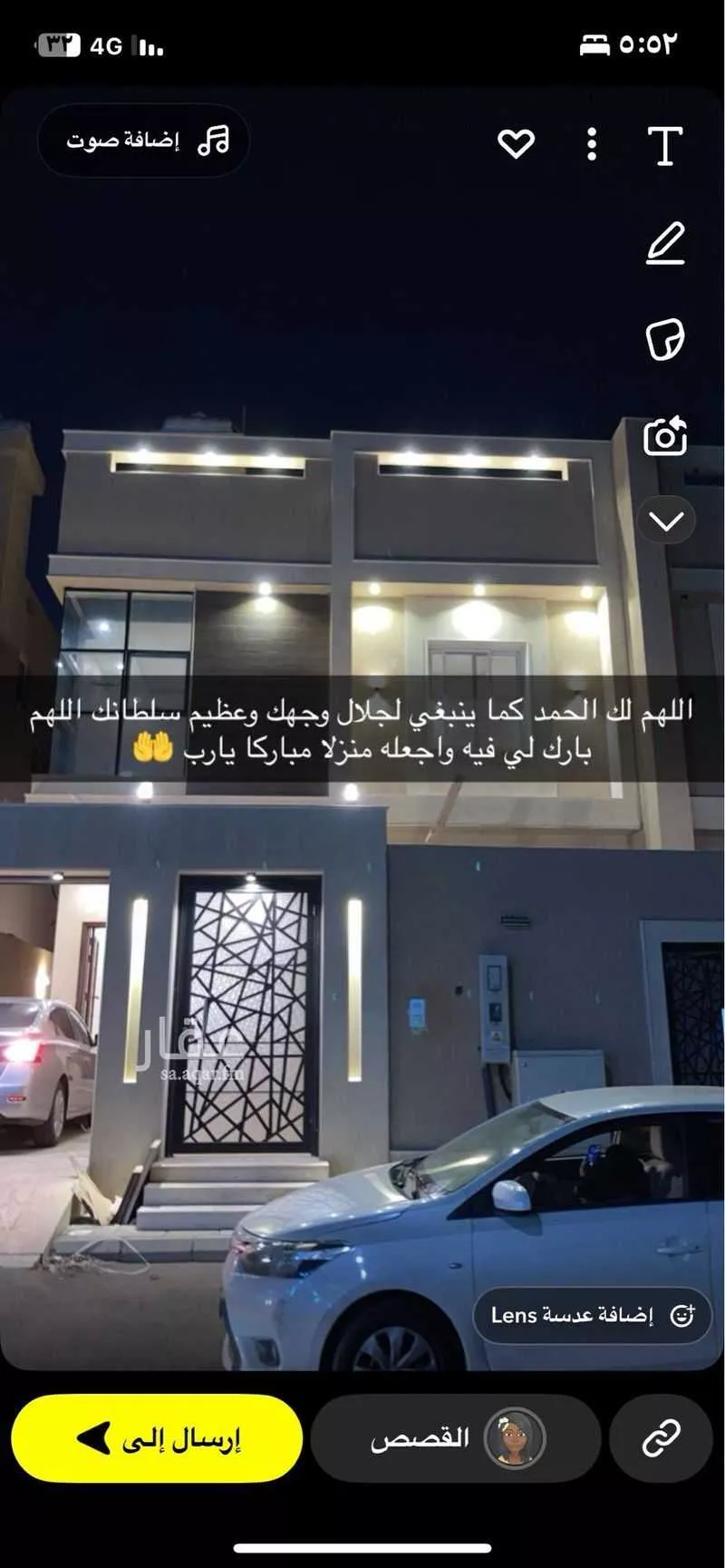 فيلا للبيع في شارع ابراهيم بن احمد الانباري ، حي السامر ، جدة ، جدة 1 صورة