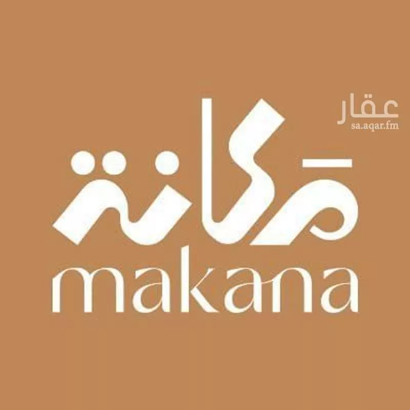 شقة للبيع في شارع الحسين الهاشمي, حي طويق, مدينة الرياض, منطقة الرياض 1 صورة