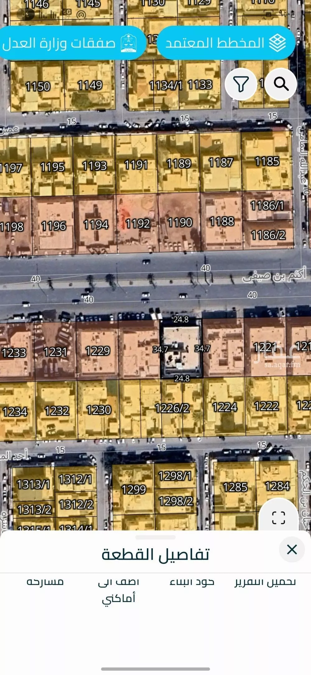 عمارة للبيع في شارع اكثم بن صيفي ، حي النسيم الغربي ، الرياض ، منطقة الرياض 1 صورة