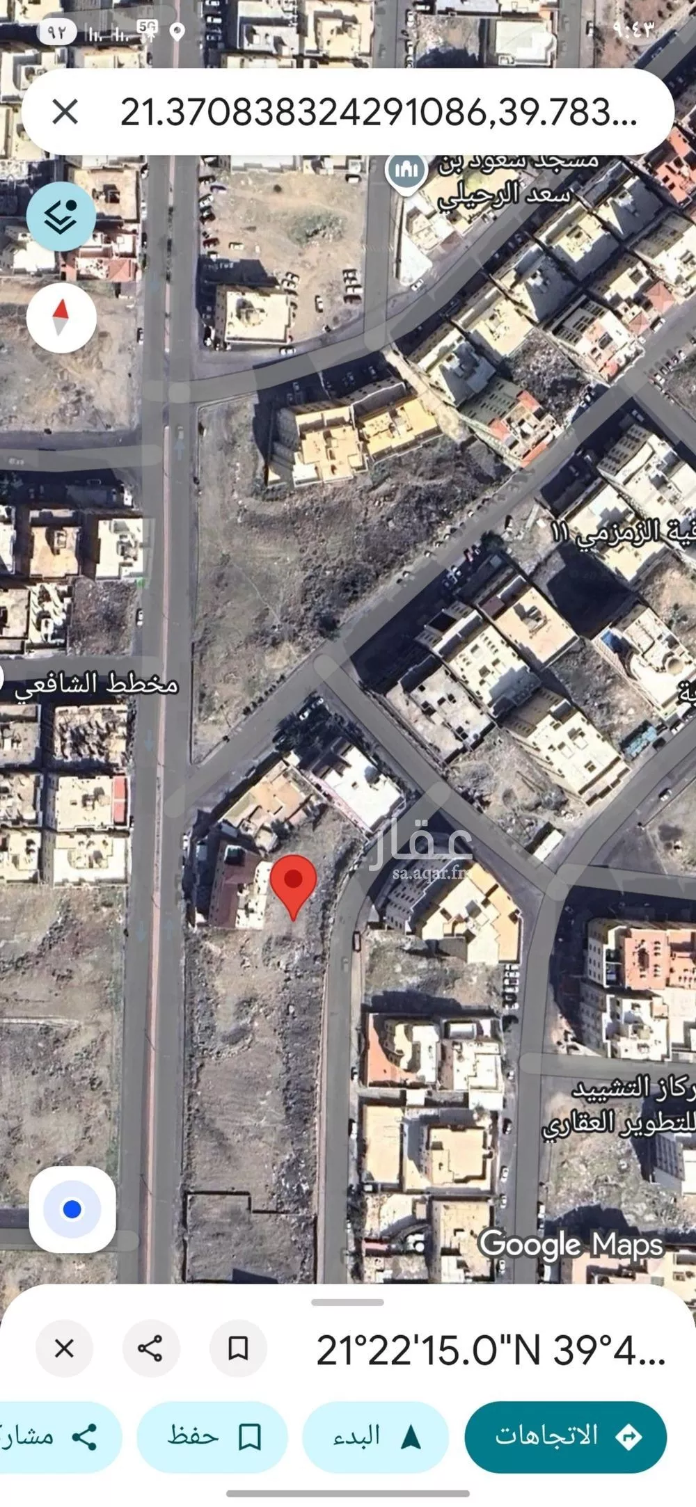 أرض للبيع في شارع شراعين, حي المحمدية, مدينة مكة المكرمة, منطقة مكة المكرمة 1 صورة