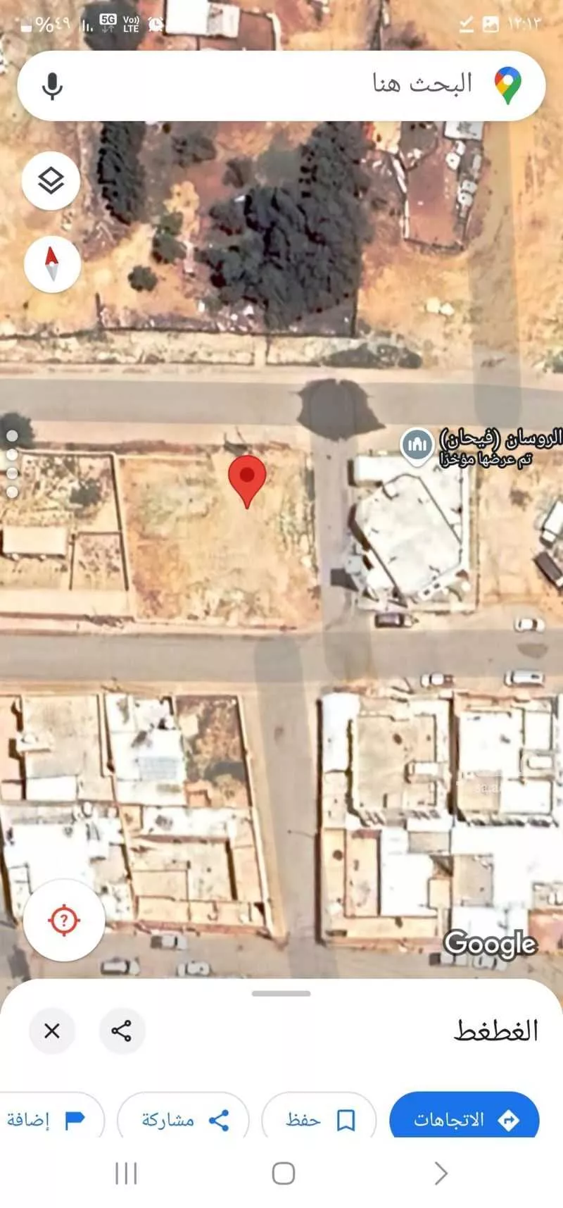 أرض للبيع في حي الغطغط, مدينة المزاحميه, منطقة الرياض 1 صورة