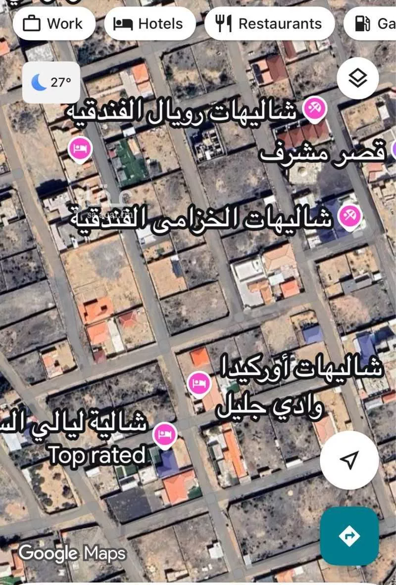 أرض للبيع في شارع ابو الروم بن عمير بن هاشم, حي أوالة, مدينة امارة منطقة مكة المكرمة - الطائف, منطقة مكة المكرمة 1 صورة