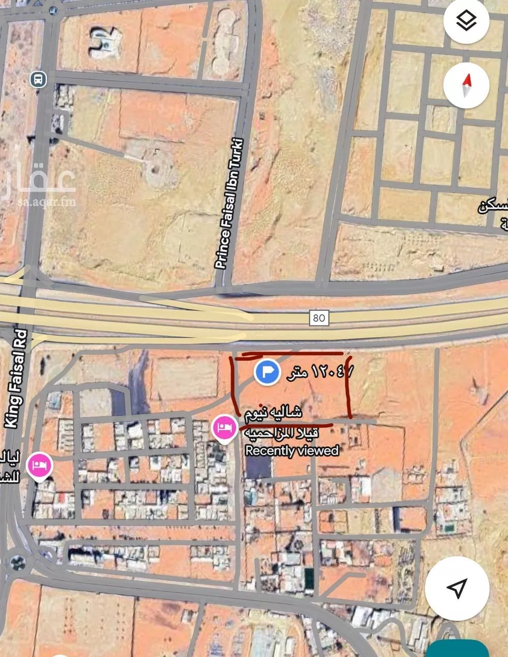 أرض للبيع في شارع طريق مكة, حي الياسمين, مدينة المزاحميه, منطقة الرياض 1 صورة