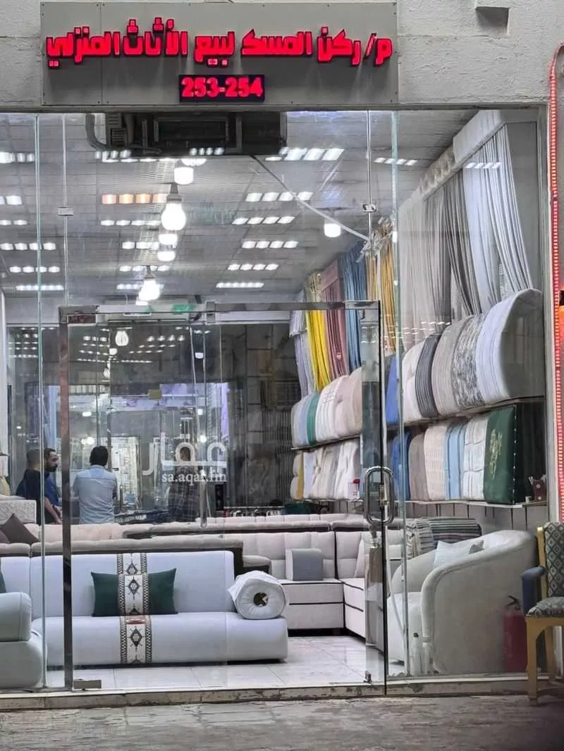 محل للبيع في شارع مزروع, حي منفوحة, مدينة الرياض, منطقة الرياض 1 صورة