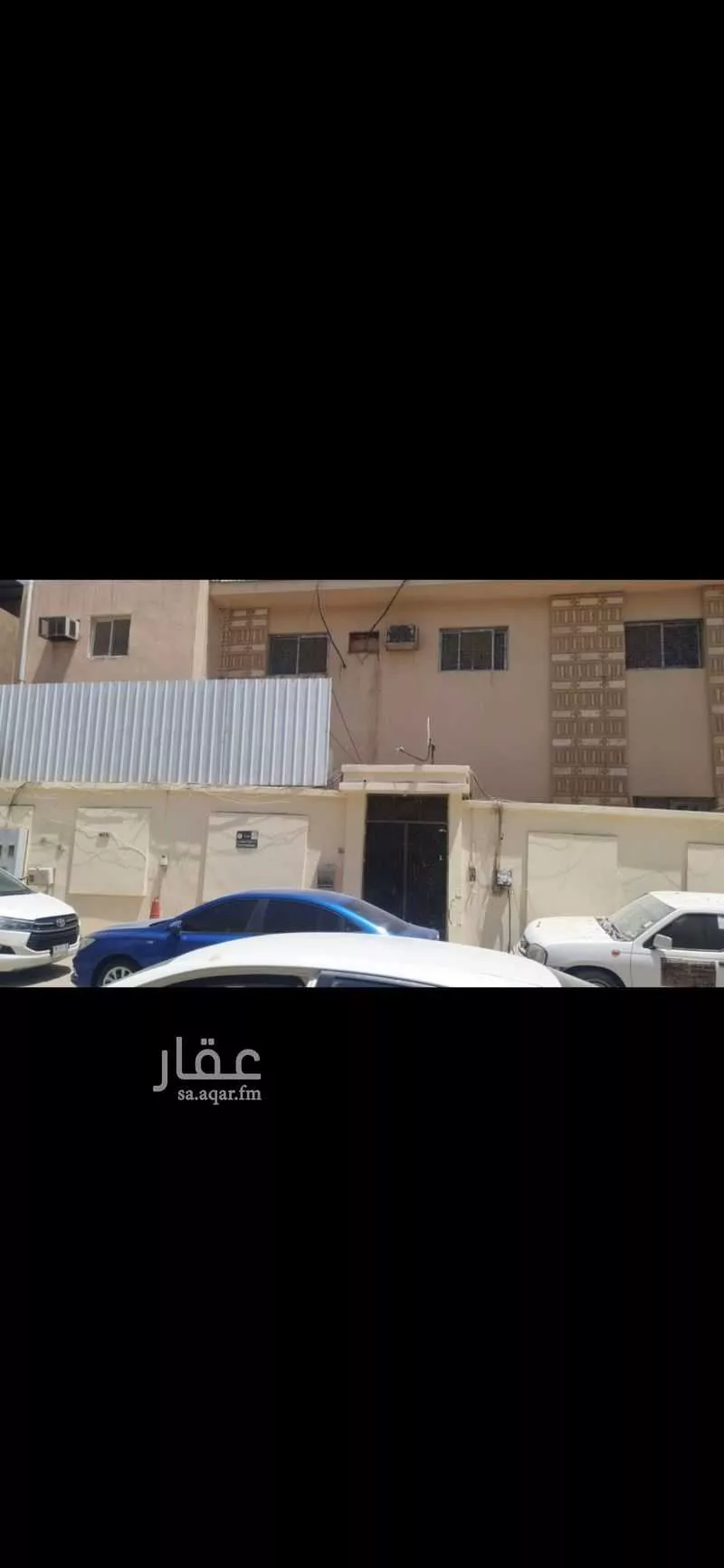عمارة للبيع في شارع غالب السراج, حي أم الحمام الغربي, مدينة الرياض, منطقة الرياض 1 صورة