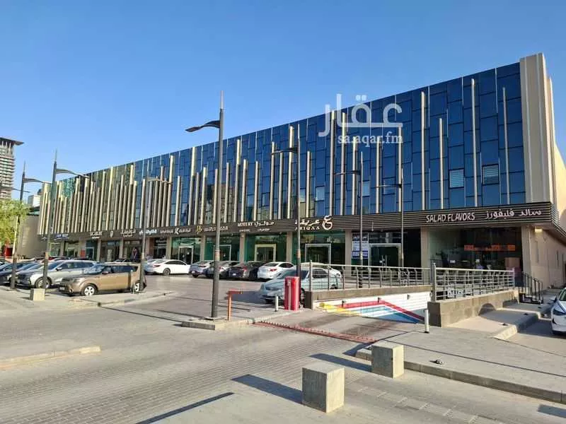 مكتب تجاري للإيجار في شارع الرصيفة, حي الملقا, مدينة الرياض, منطقة الرياض 1 صورة