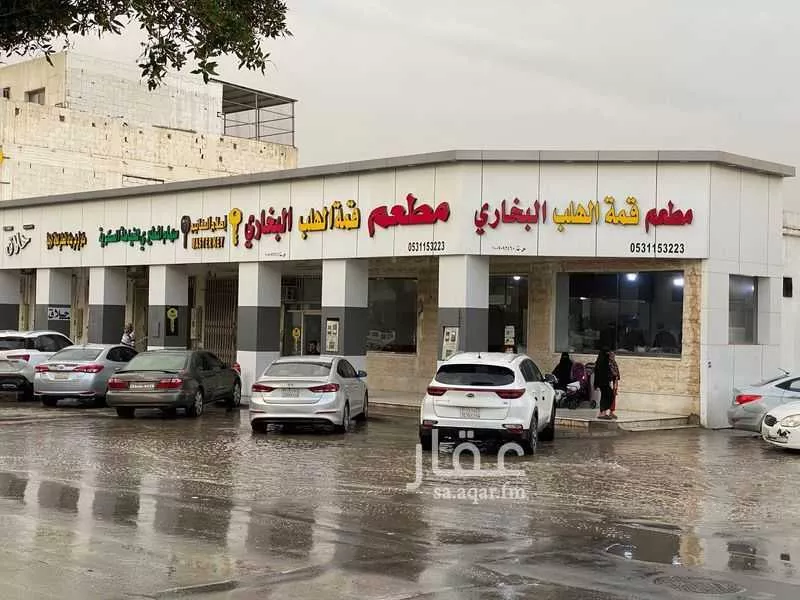عمارة للبيع في شارع سعد بن ابي وقاص, حي النسيم الغربي, مدينة الرياض, منطقة الرياض 1 صورة