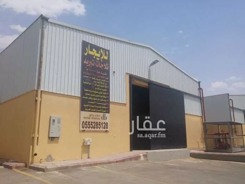 مستودع للإيجار في شارع عبدالكريم الرافعي, حي العزيزية, مدينة الرياض, منطقة الرياض 1 صورة