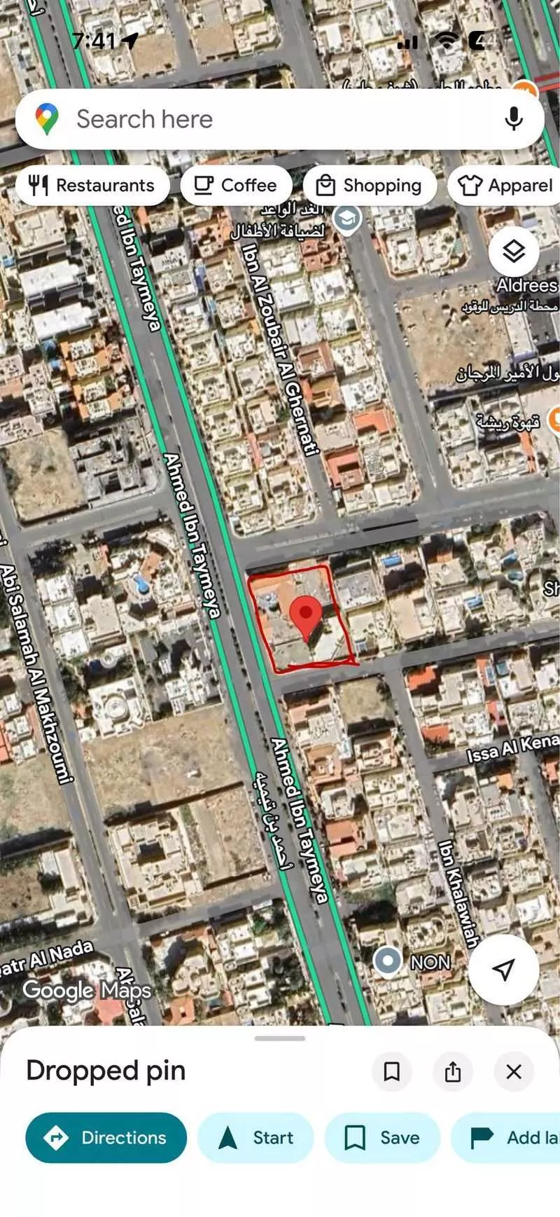 أرض للبيع في شارع احمد بن تيميه, حي المرجان, مدينة جدة, منطقة مكة المكرمة 1 صورة