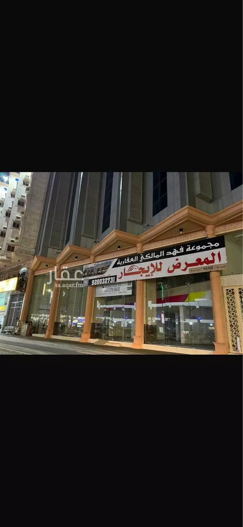 محل للإيجار في حي شبرا ، الطائف ، الطائف 1 صورة