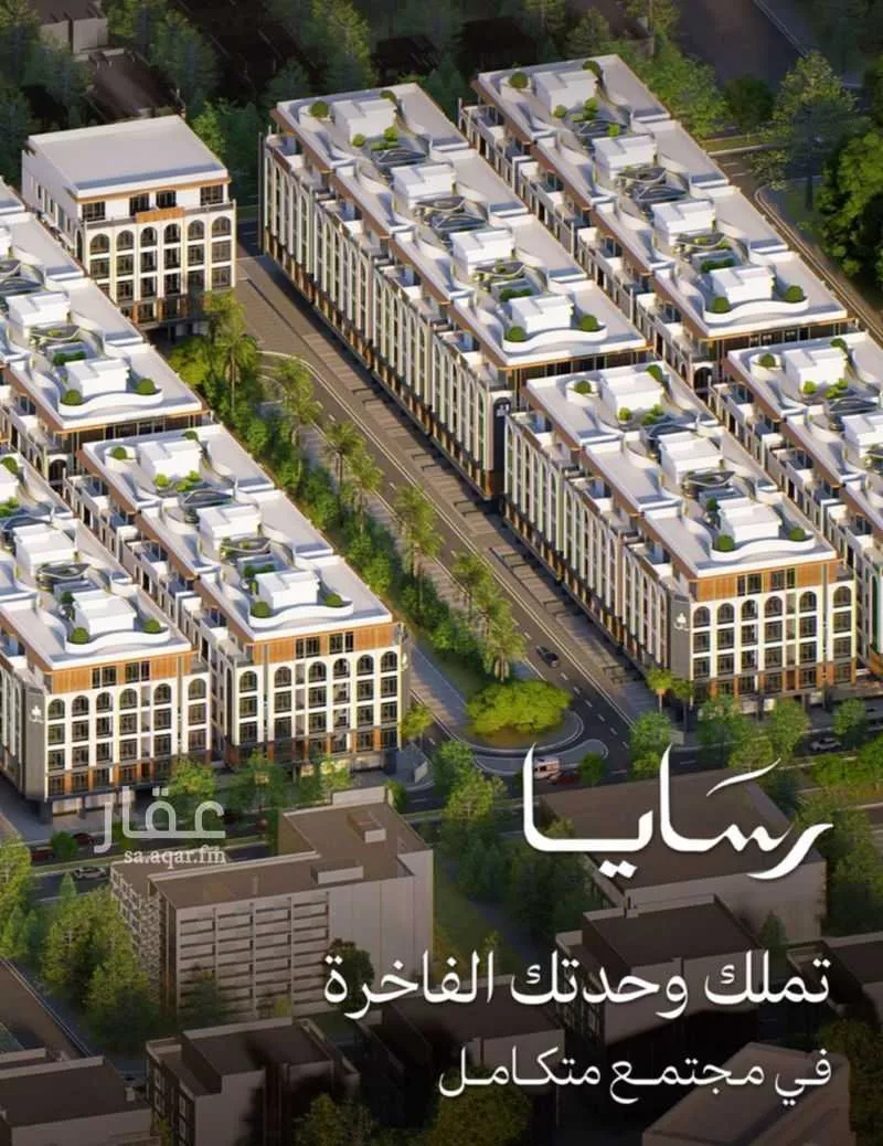 شقة للبيع في شارع رافع الاشجعي, حي أبحر الجنوبية, مدينة جدة, منطقة مكة المكرمة 1 صورة