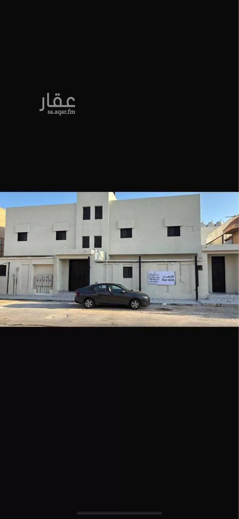 عمارة للبيع في شارع 33د, حي النورس, مدينة الدمام, المنطقة الشرقية 1 صورة