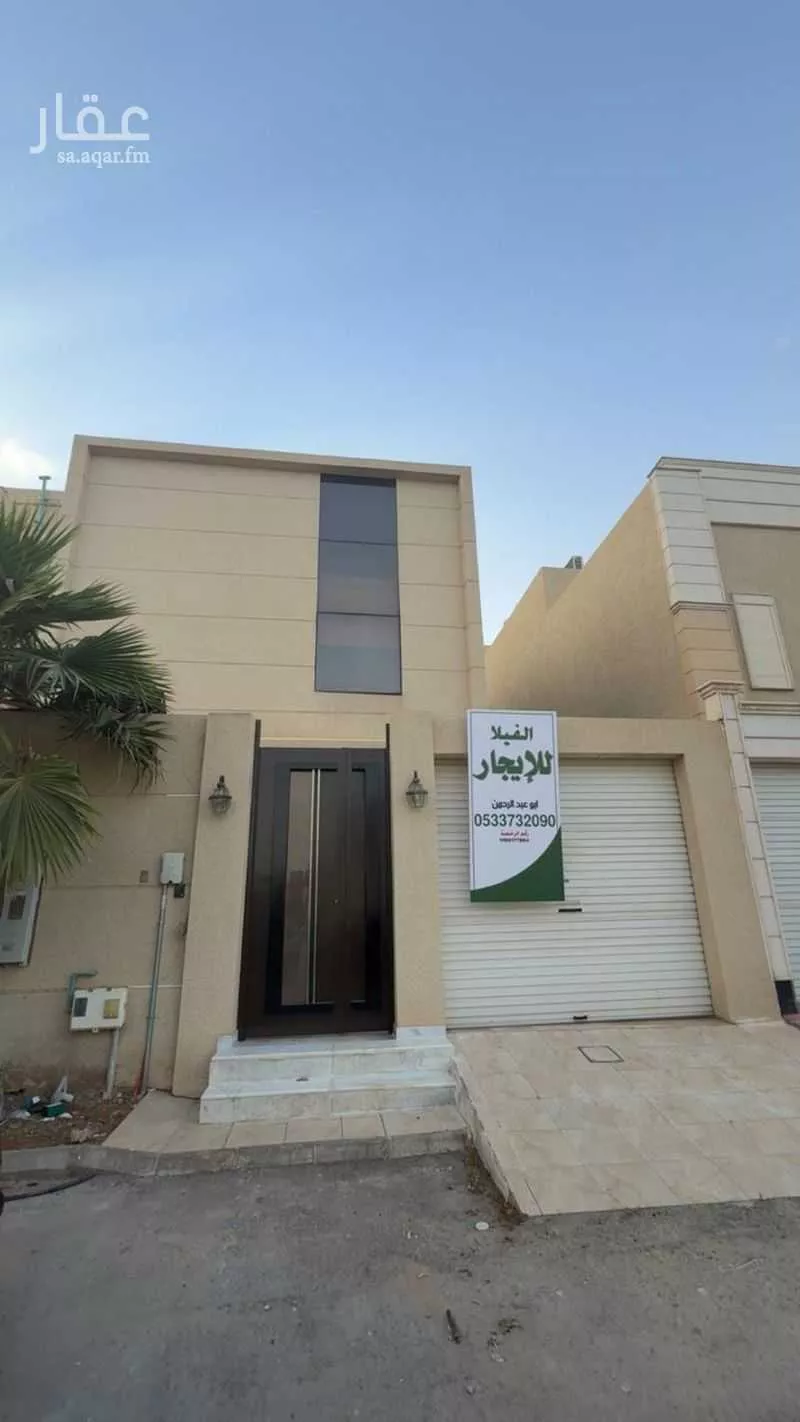 فيلا للإيجار في شارع رقم 392, حي الملقا, مدينة الرياض, منطقة الرياض 1 صورة