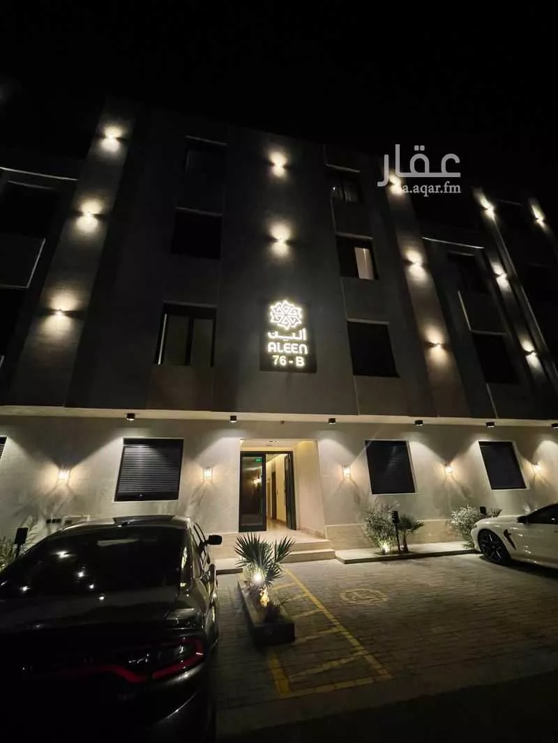 شقة للإيجار في شارع محمد بن يسار, حي المحمدية, مدينة الرياض, منطقة الرياض 1 صورة