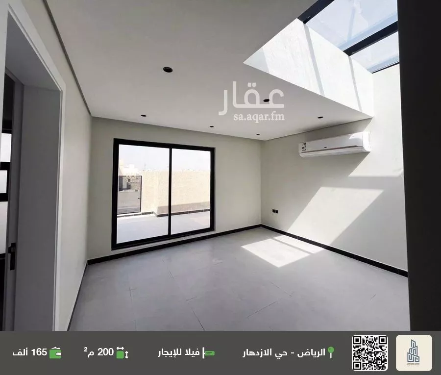 فيلا للإيجار في شارع الجدول, حي الإزدهار, مدينة الرياض, منطقة الرياض 1 صورة