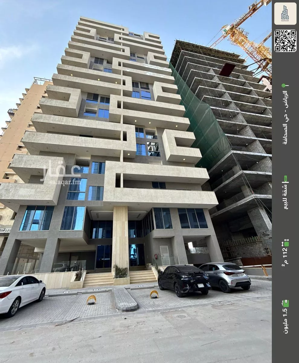 شقة للبيع في شارع وادي حقيل, حي الصحافة, مدينة الرياض, منطقة الرياض 1 صورة