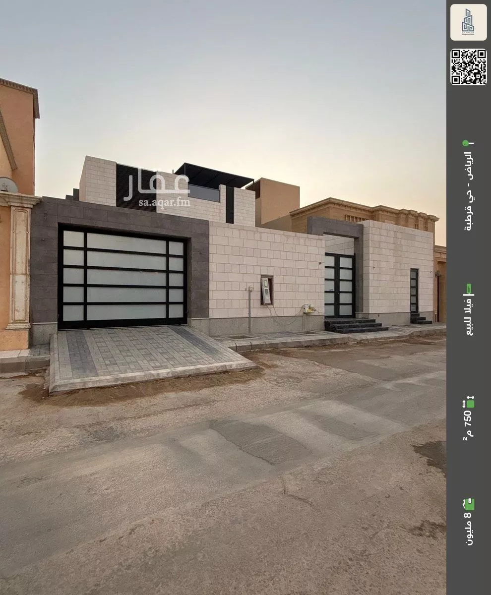فيلا للبيع في حي قرطبة ، الرياض 1 صورة