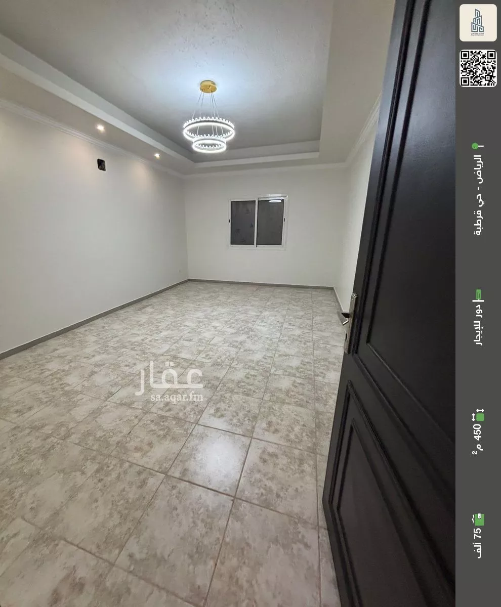 دور للإيجار في شارع جبل مرة, حي قرطبة, مدينة الرياض, منطقة الرياض 1 صورة