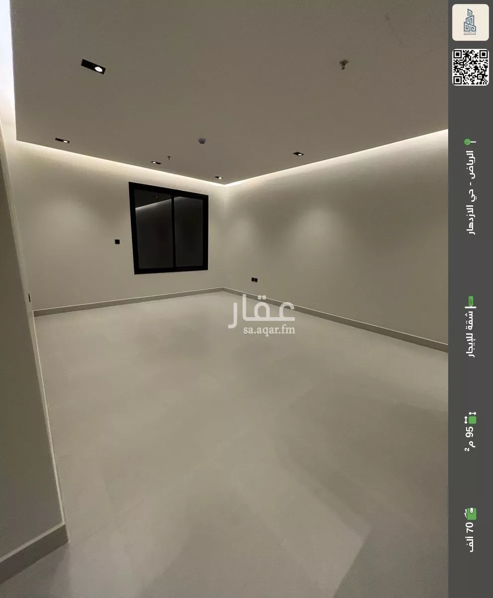 شقة للإيجار في شارع سلوى, حي الإزدهار, مدينة الرياض, منطقة الرياض 1 صورة