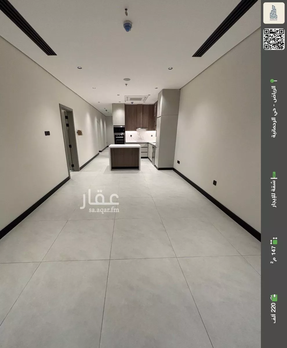 شقة للإيجار في شارع الملك فهد, حي الرحمانية, مدينة الرياض, منطقة الرياض 1 صورة