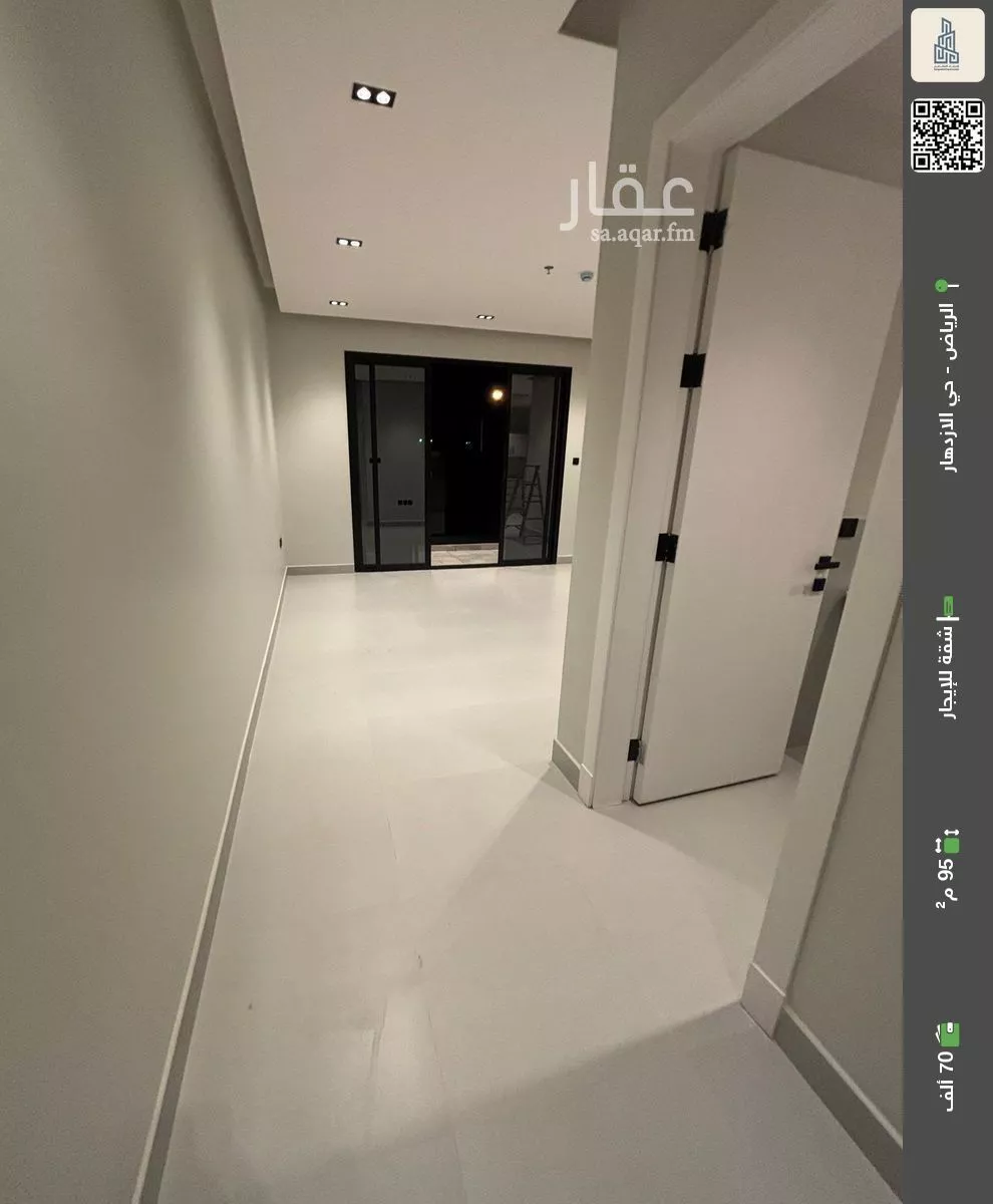 شقة للإيجار في شارع سلوى, حي الإزدهار, مدينة الرياض, منطقة الرياض 1 صورة