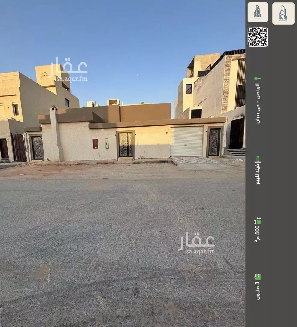 دور للبيع في شارع عقرباء 261, حي عقرباء, مدينة امارة منطقة الرياض - الجبيله, منطقة الرياض 1 صورة
