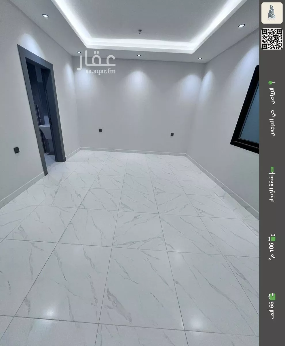 شقة للإيجار في حي النرجس, مدينة الرياض, منطقة الرياض 1 صورة