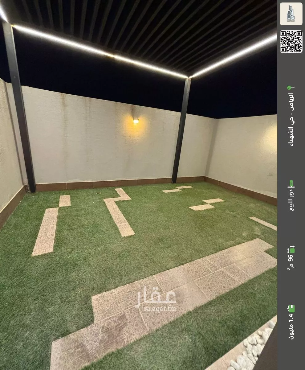 دور للبيع في شارع محمد علي ال مريع القحطاني, حي الشهداء, مدينة الرياض, منطقة الرياض 1 صورة