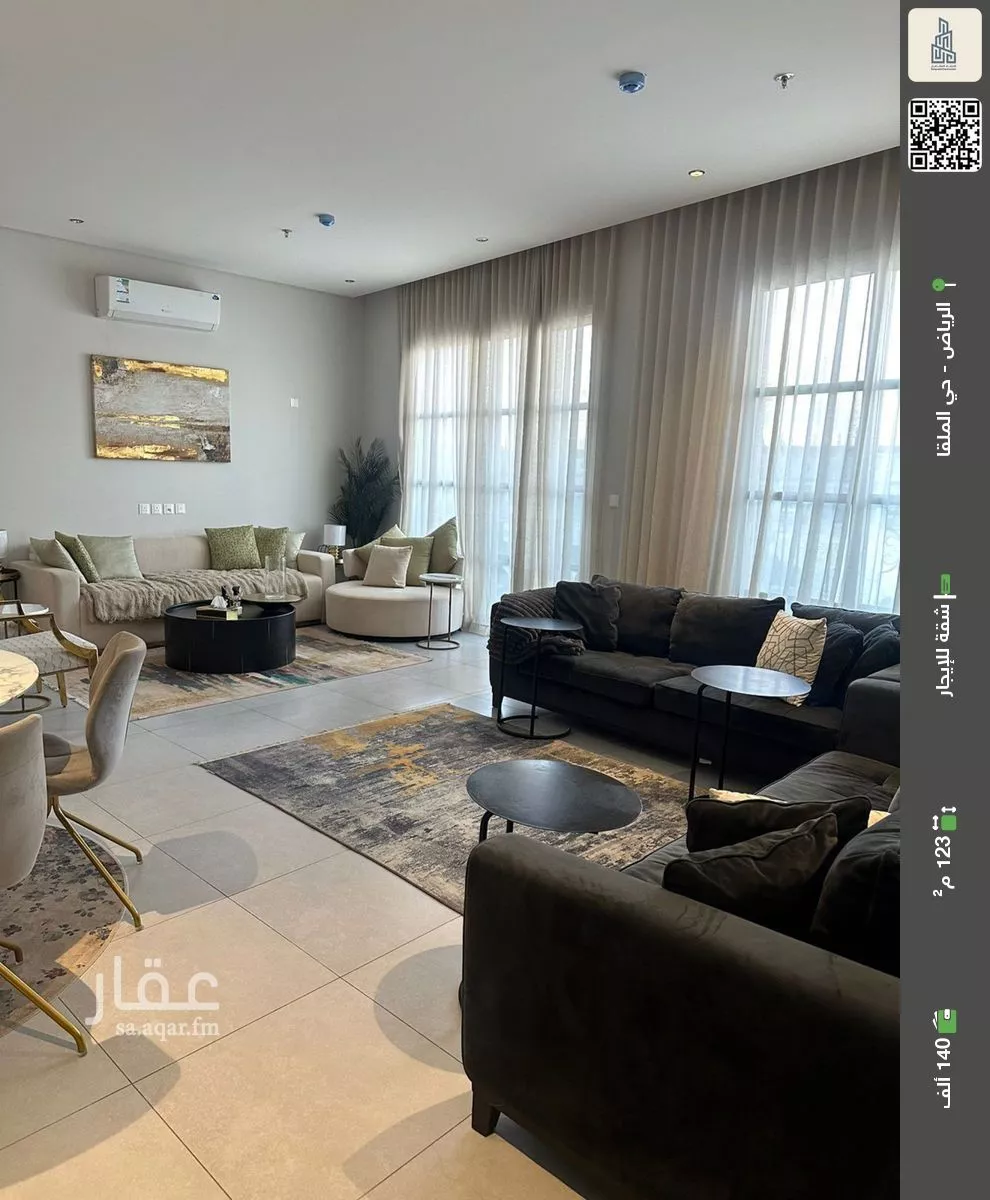 شقة للإيجار في شارع الأمير يزيد بن عبدالله بن عبدالرحمن, حي الملقا, مدينة الرياض, منطقة الرياض 1 صورة