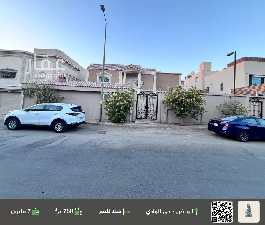 فيلا للبيع في شارع القهيب, حي الوادي, مدينة الرياض, منطقة الرياض 1 صورة