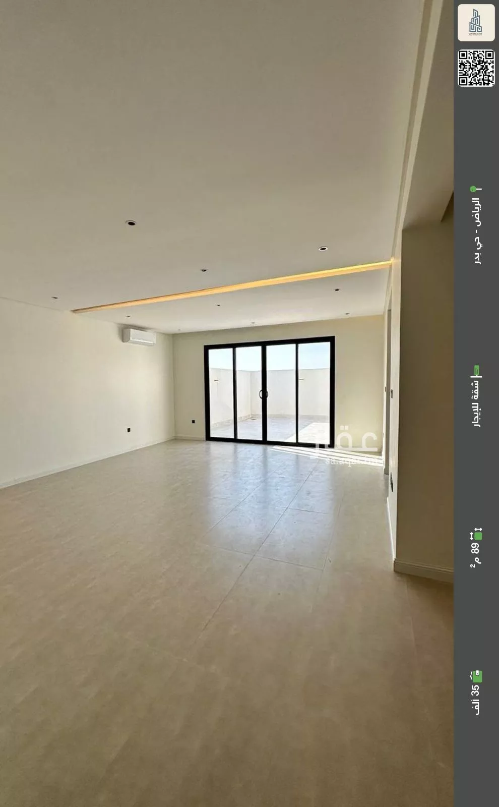 شقة للإيجار في شارع ابي بشر سيبويه, حي بدر, مدينة الرياض, منطقة الرياض 1 صورة