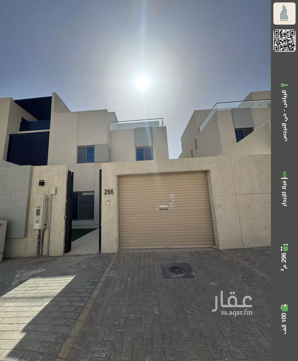 فيلا للإيجار في شارع أسعد الدين القطبي, حي النرجس, مدينة الرياض, منطقة الرياض 1 صورة
