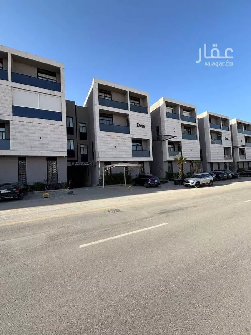 شقة للبيع في شارع الفوانيس, حي عرقة, مدينة الرياض, منطقة الرياض 1 صورة