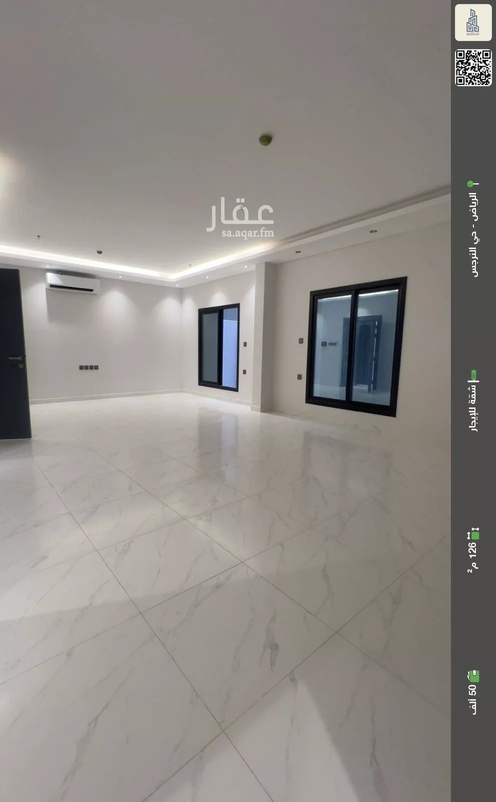 شقة للإيجار في شارع الحارث بن عبدالرحمن, حي النرجس, مدينة الرياض, منطقة الرياض 1 صورة