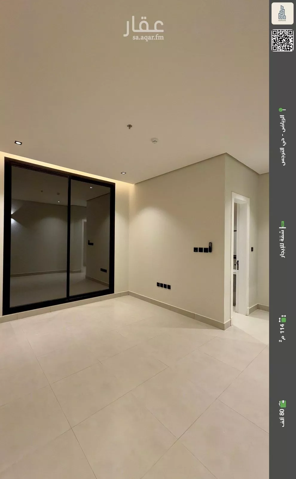 شقة للإيجار في شارع سليمان بن عبدالله الجبرين, حي النرجس, مدينة الرياض, منطقة الرياض 1 صورة