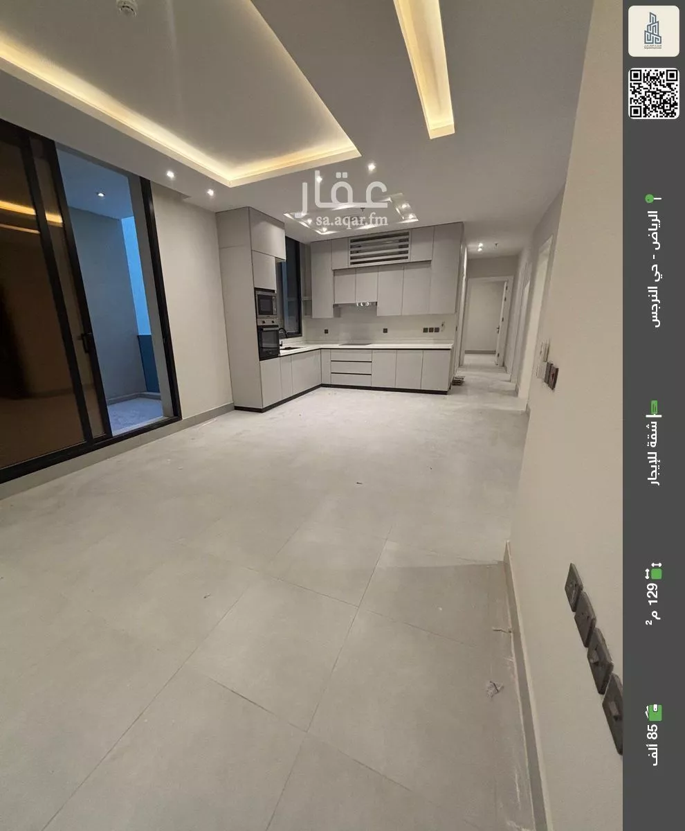 شقة للإيجار في شارع علقمة بن وائل, حي النرجس, مدينة الرياض, منطقة الرياض 1 صورة