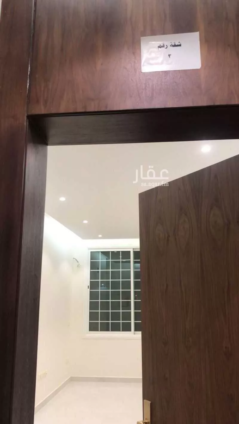 شقة للإيجار في شارع أحمد بن هاشم, حي المهدية, مدينة الرياض, منطقة الرياض 1 صورة