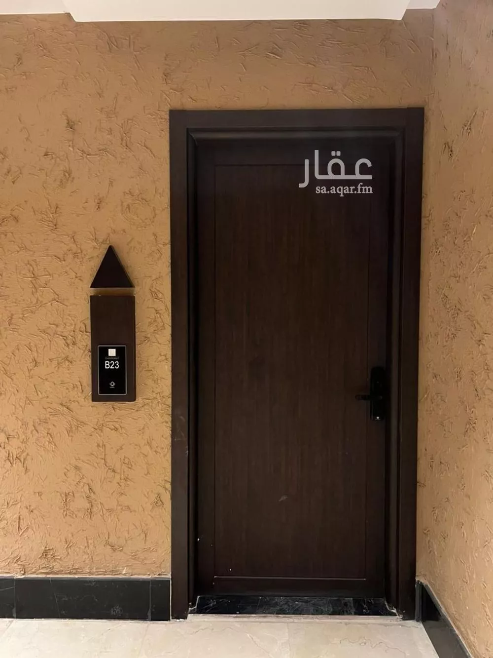 شقة للإيجار في شارع محمد بن ناصر المبارك, حي عرقة, مدينة الرياض, منطقة الرياض 1 صورة