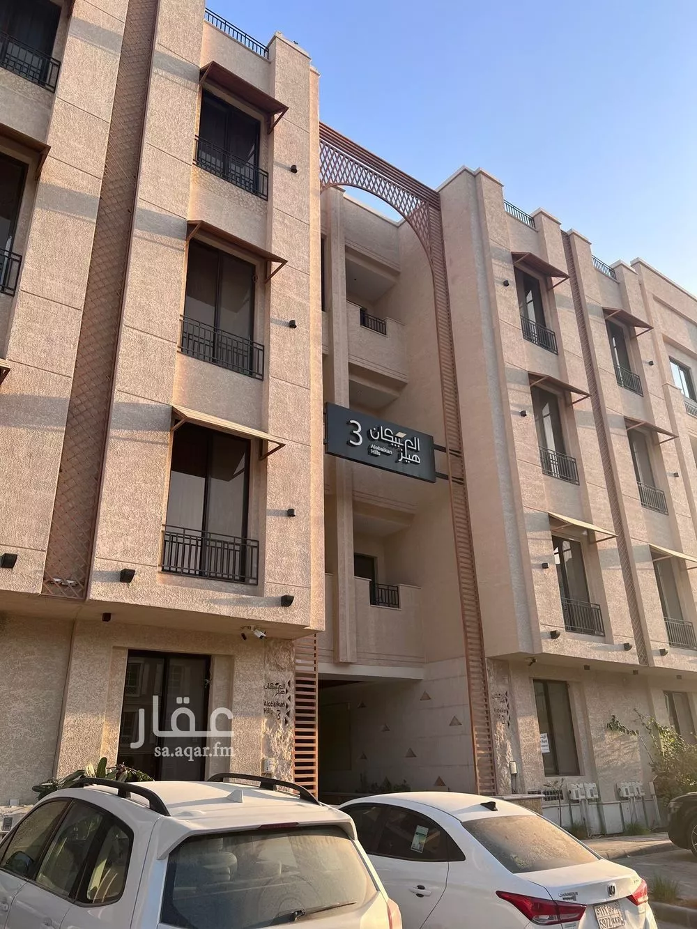 شقة للبيع في شارع الكاتب, حي العارض, مدينة الرياض, منطقة الرياض 1 صورة