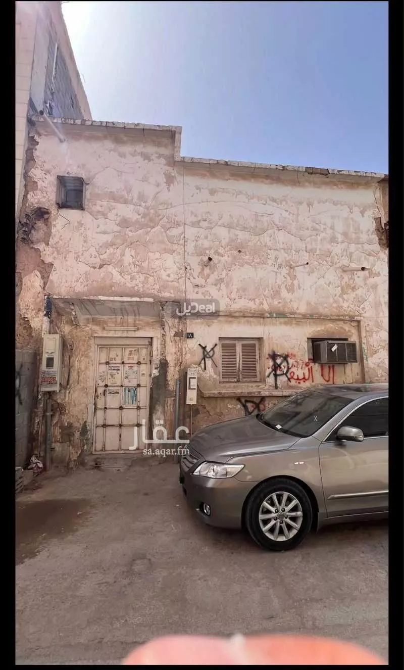 عمارة للبيع في شارع العسيلة, حي البديعة, مدينة الرياض, منطقة الرياض 1 صورة