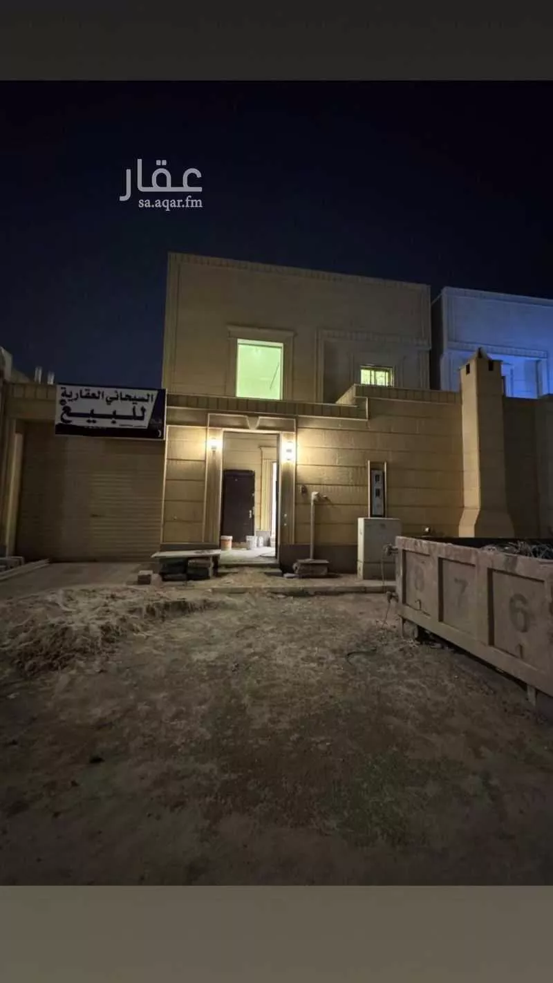فيلا للبيع في شارع ابن شعيب الفاسي, حي الرمال, مدينة الرياض, منطقة الرياض 1 صورة