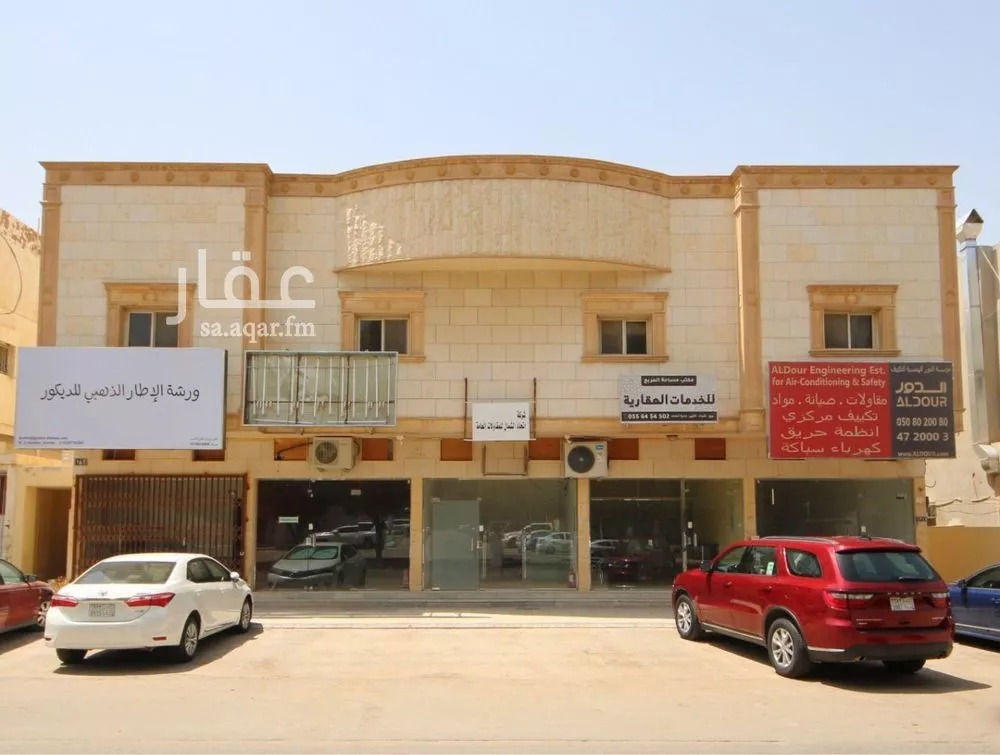 شقة للإيجار في شارع جرير, حي جرير, مدينة الرياض, منطقة الرياض 1 صورة