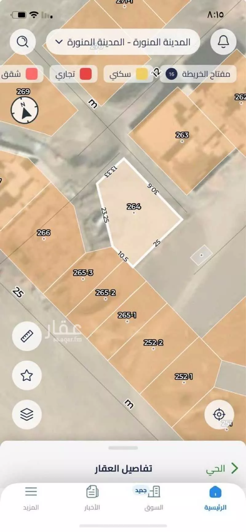 أرض للبيع في شارع احمد بن عبدالجباربن الطُّيُوري الصيرفي, حي ورقان, مدينة المدينه المنوره, منطقة المدينة المنورة 1 صورة